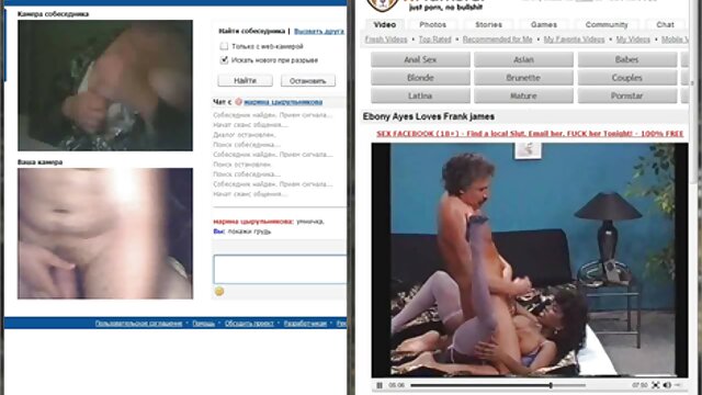 Bruciato vecchio cazzo donne milf gratis